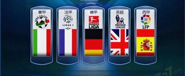 显然是志在 显然是志在